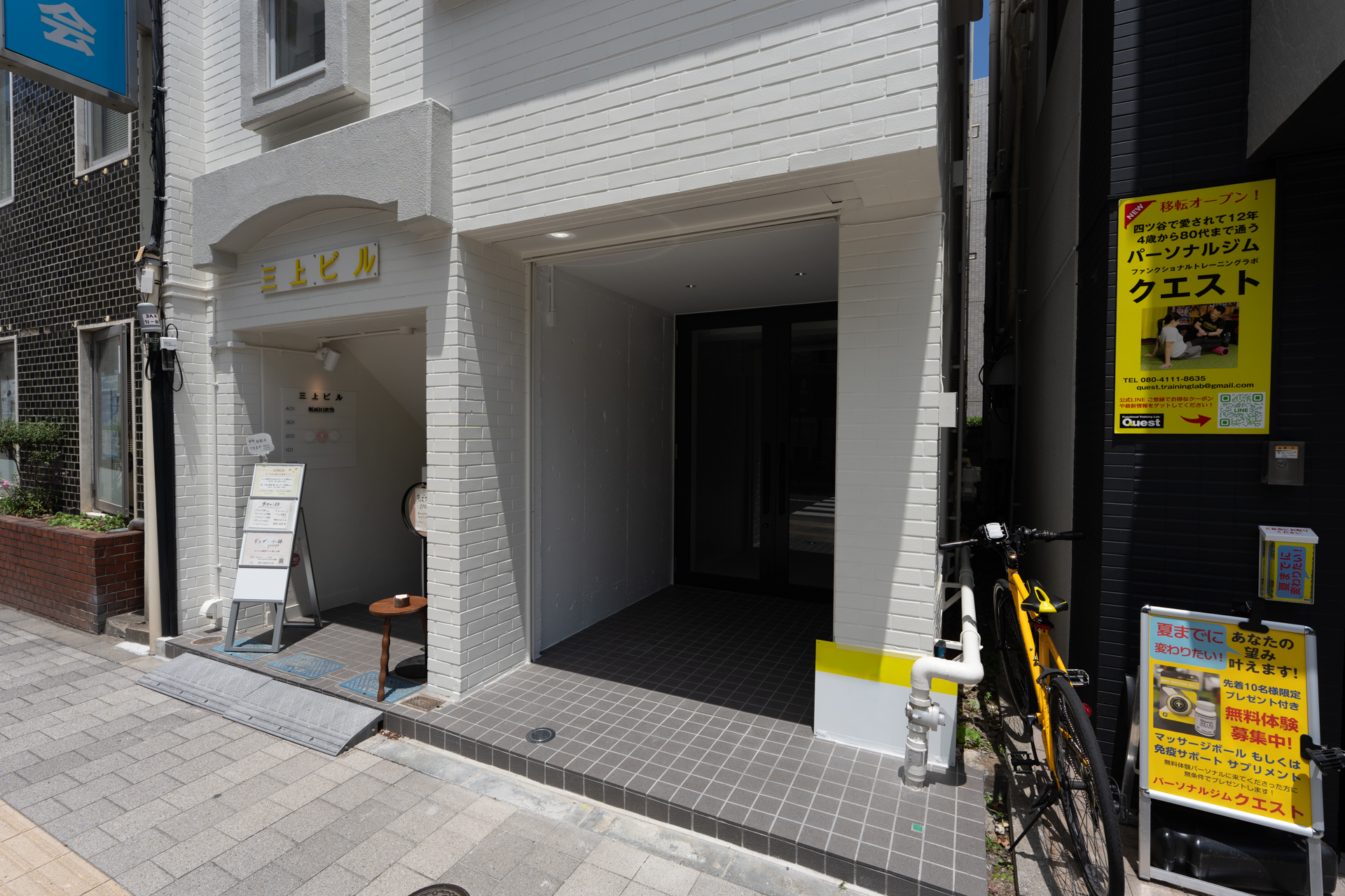 外から見た1階区画