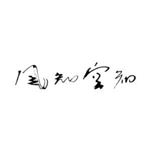 風知空知