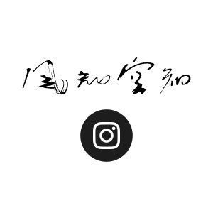 風知空知  instagram