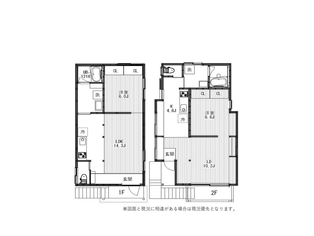 見取り図面