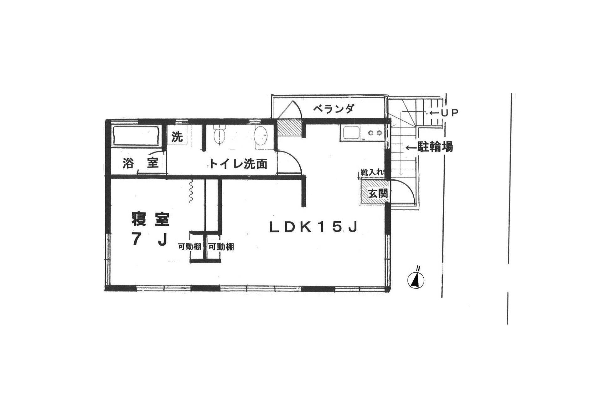 見取り図面