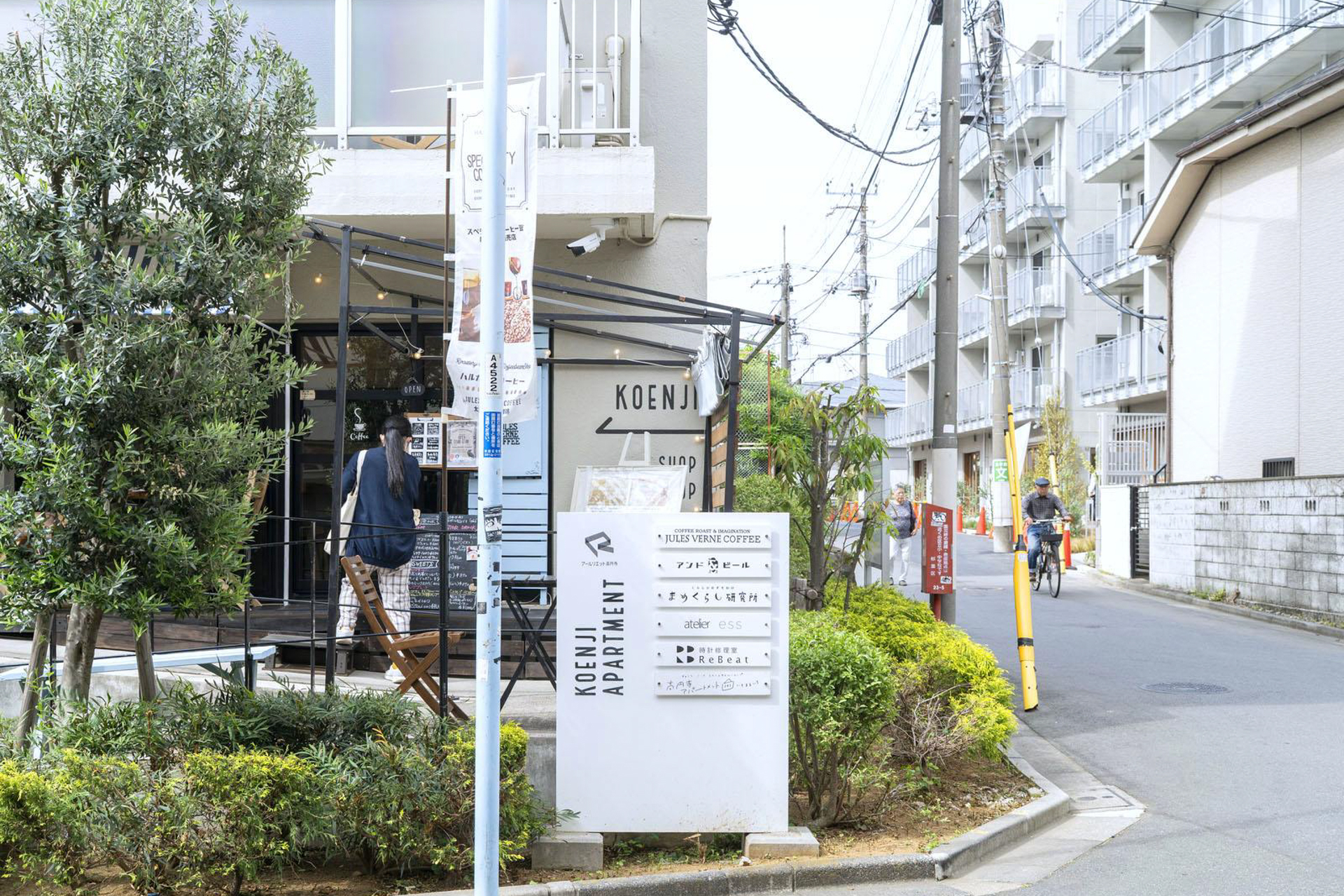 左手がA・B棟で右手奥が新築棟です