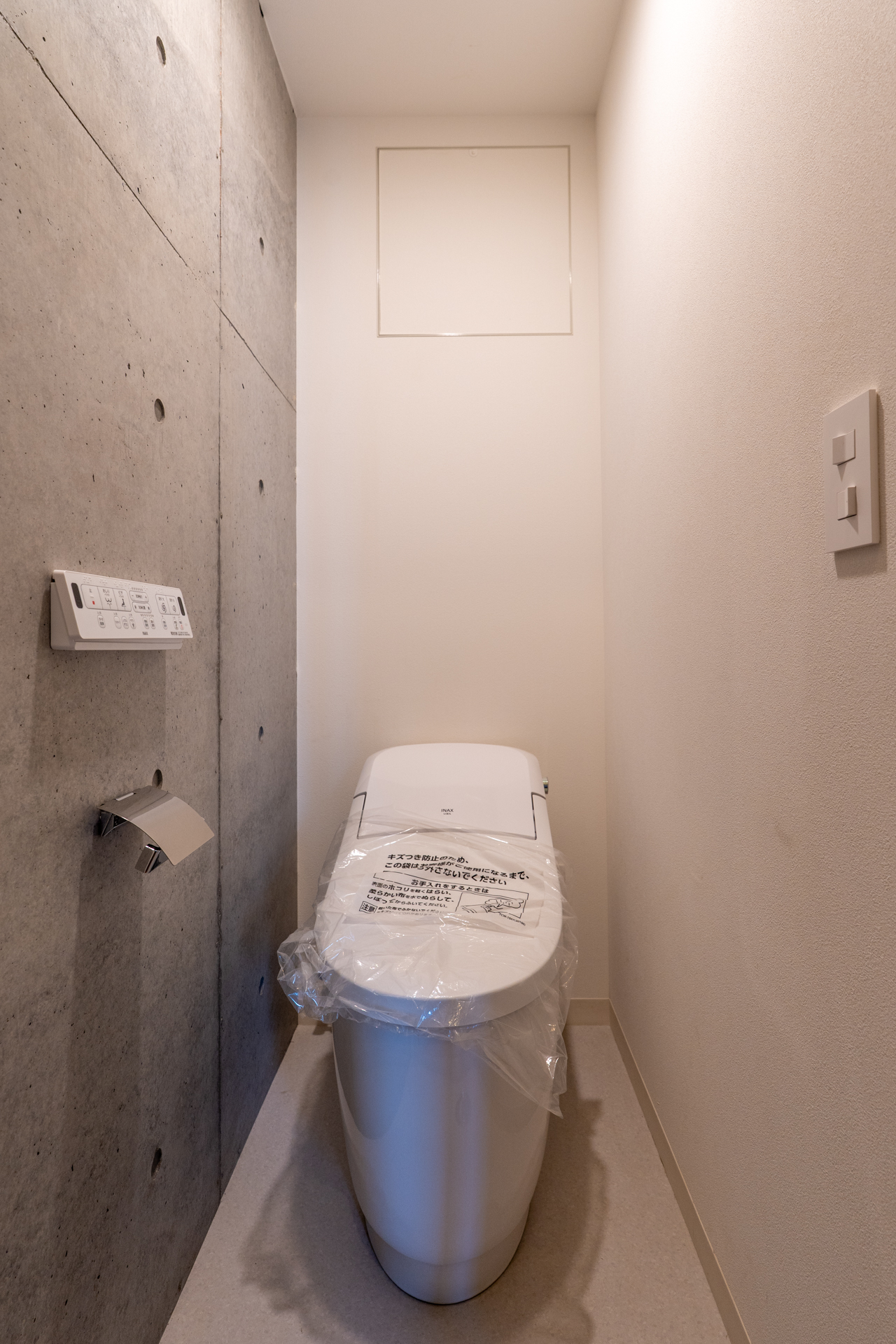 各部屋共通のトイレ
