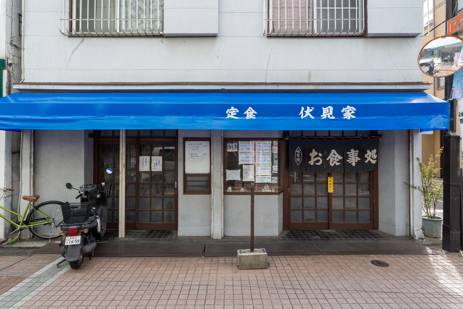 良さそうなお店が多い、良い商店街