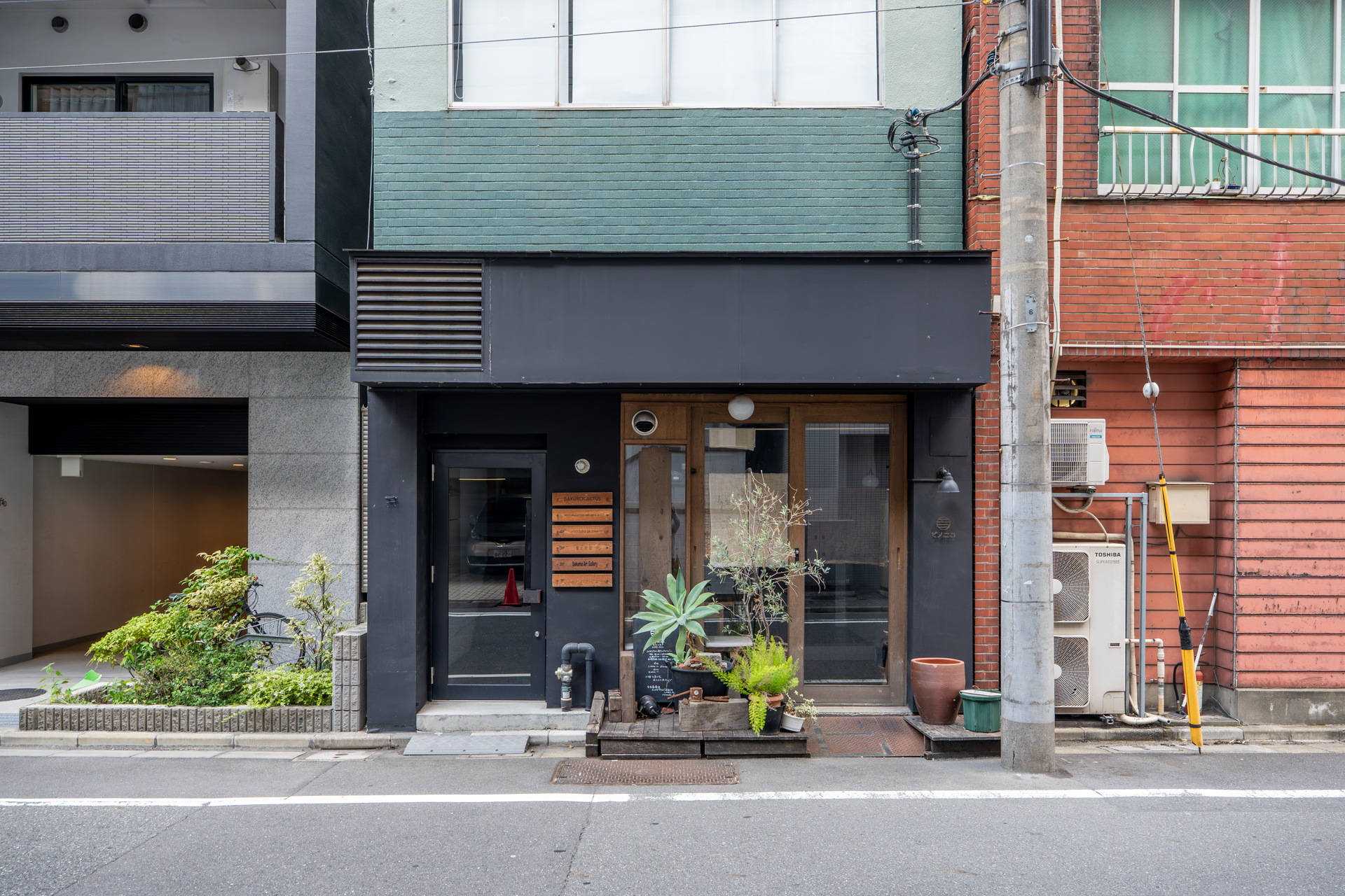 なかなかいい面構えの店舗です