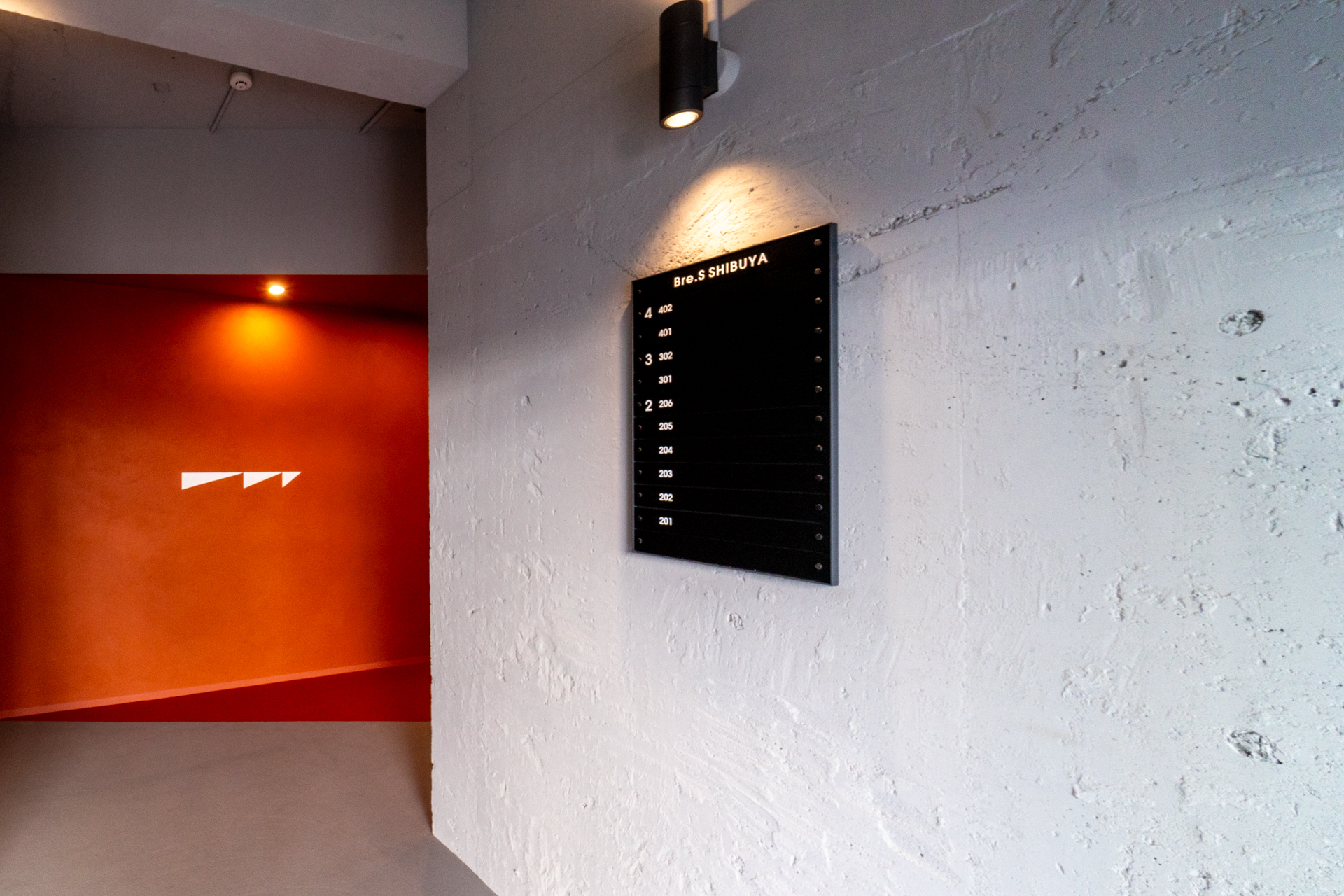 館名板もかわいい