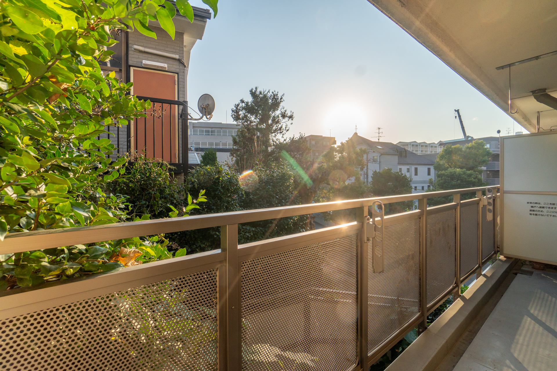 高台立地の抜けた空を眺めながら