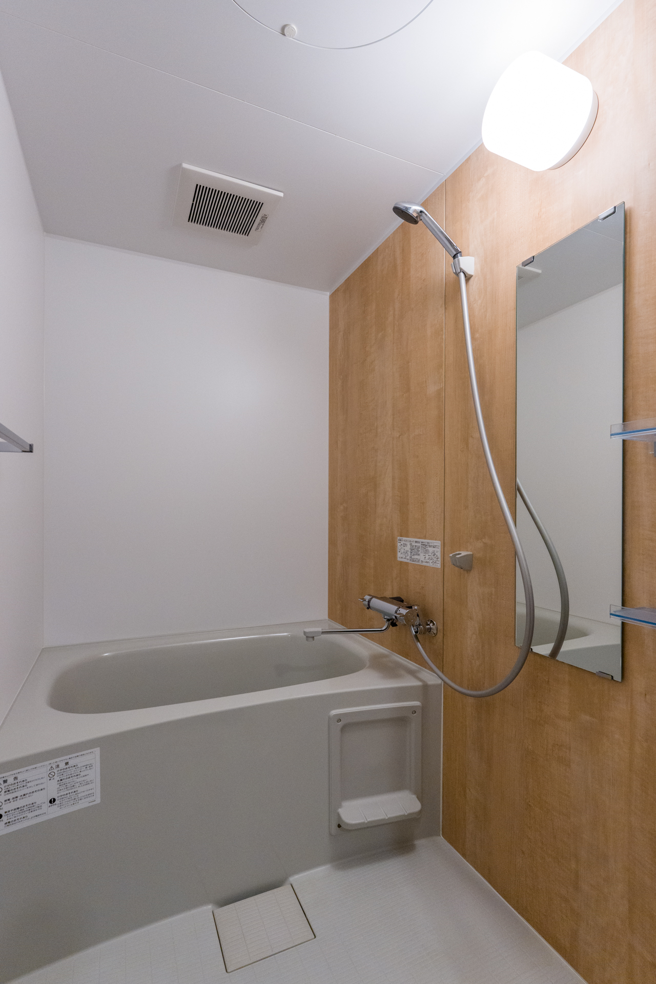 清潔感のあるお風呂