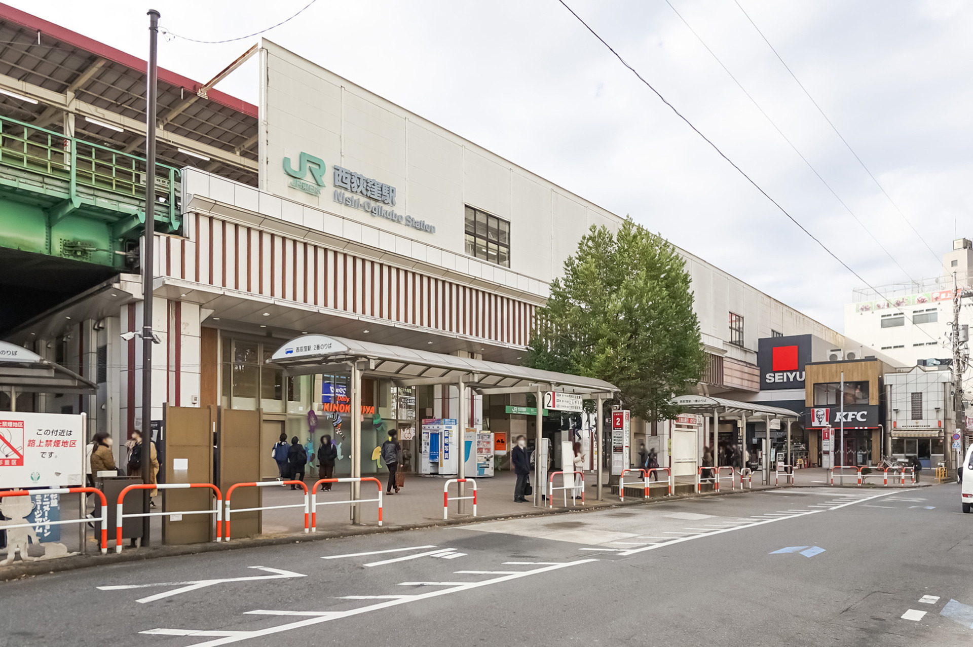 西荻窪駅まで徒歩6分