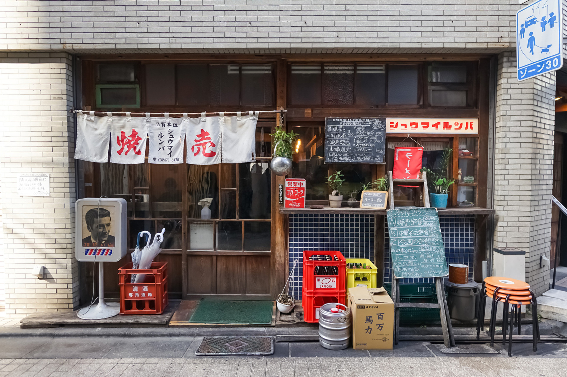 人気店の多い西荻窪