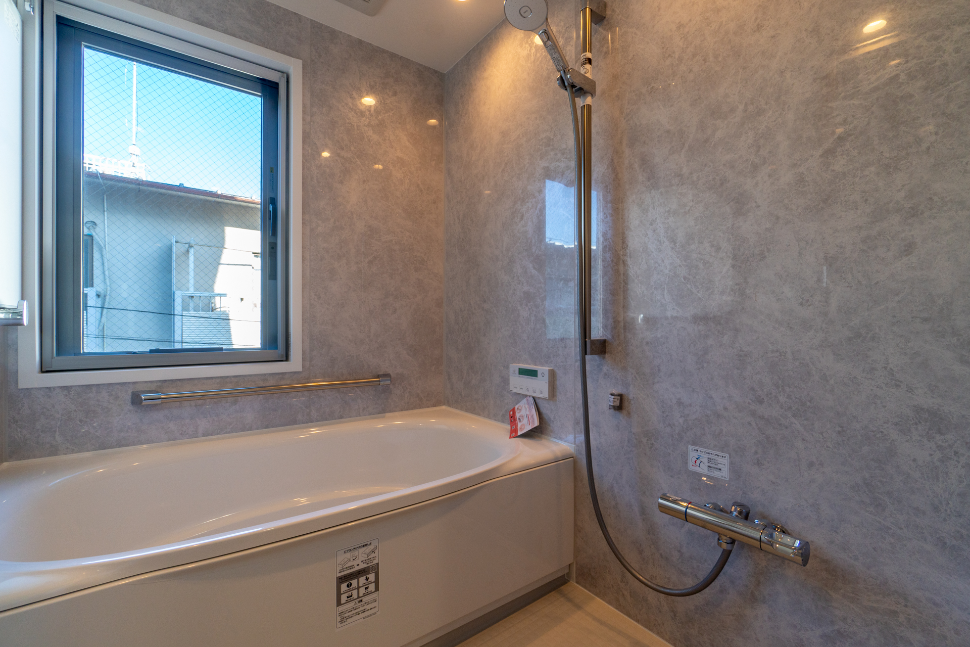 バスルーム（2階）