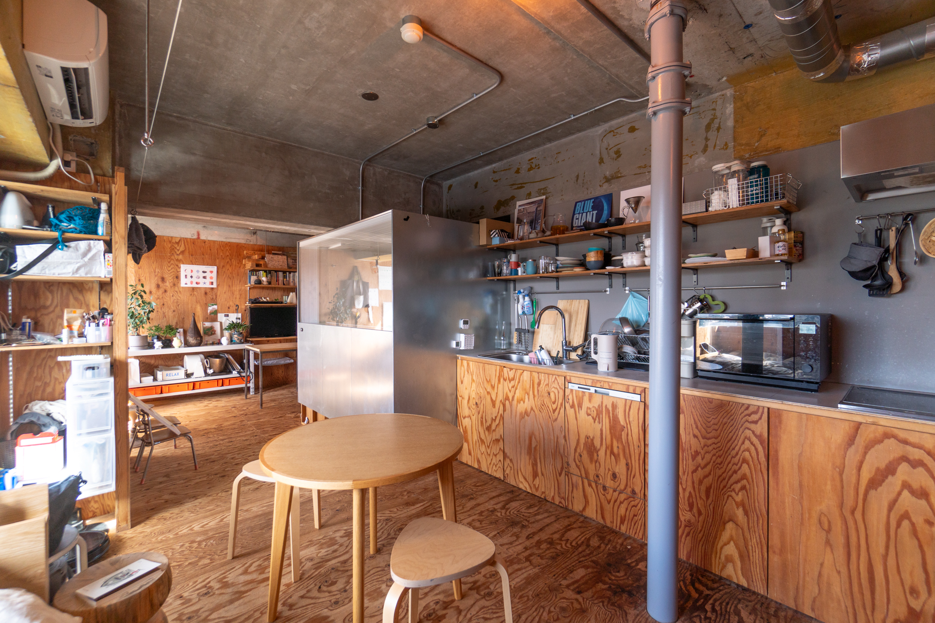 居心地の良い場所で時間毎に暮らそう