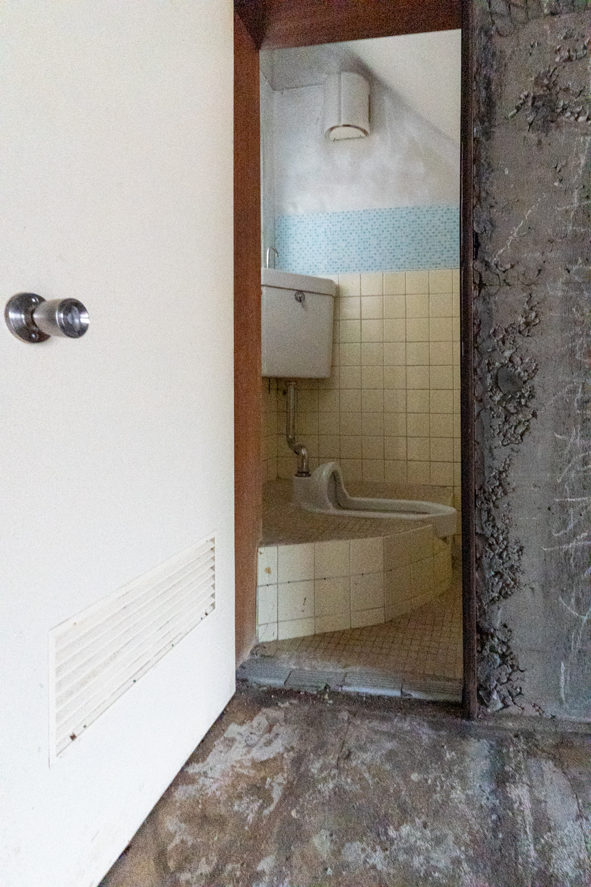 トイレ現況は和式