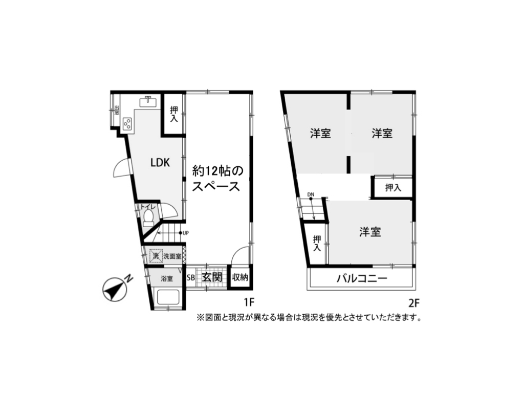 見取り図面