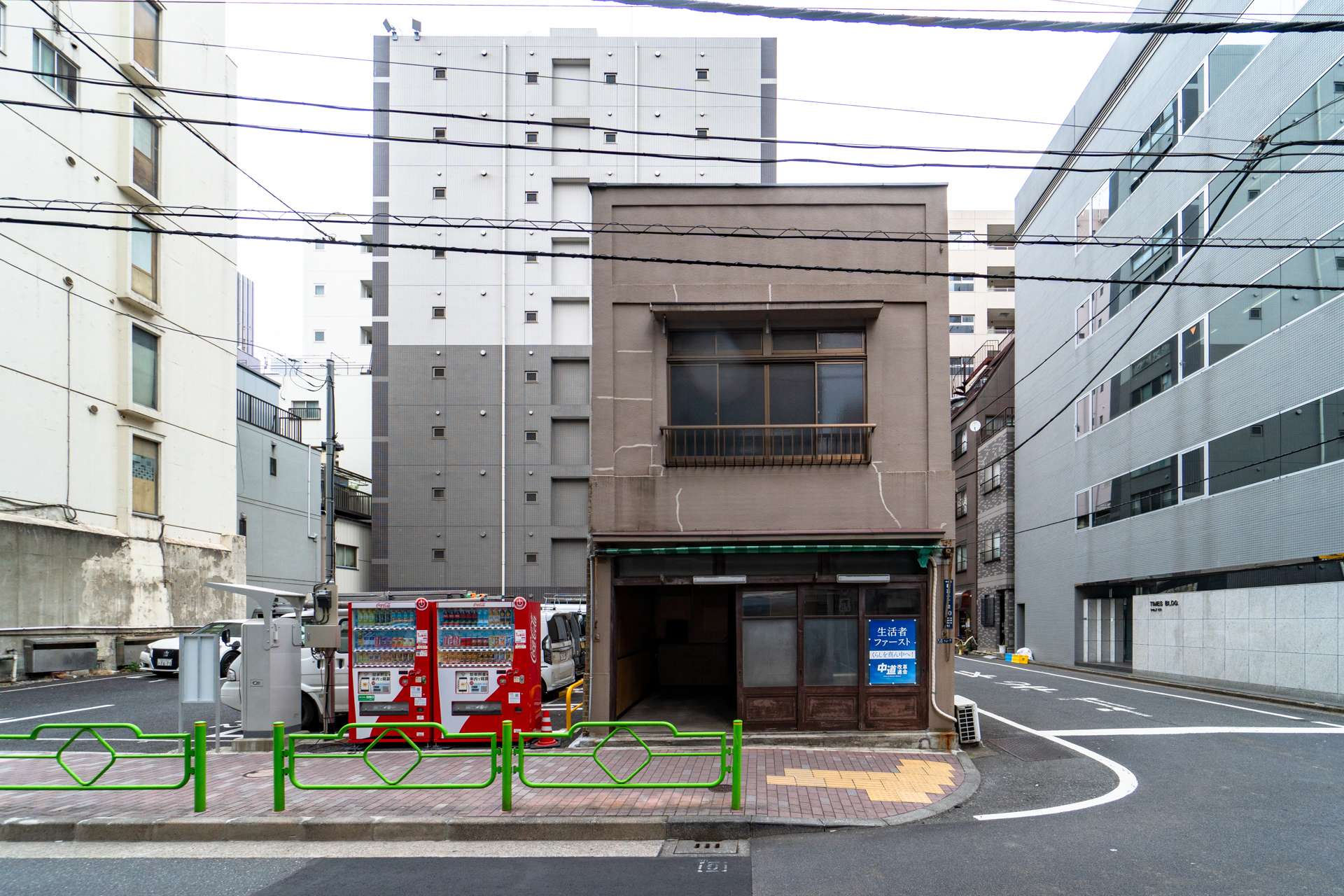 昭和レトロを地でいく