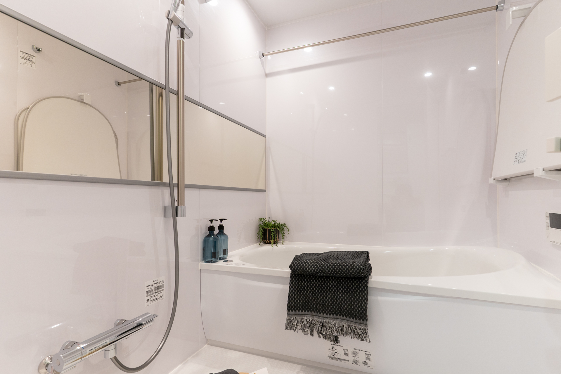 1418サイズのユニットバス