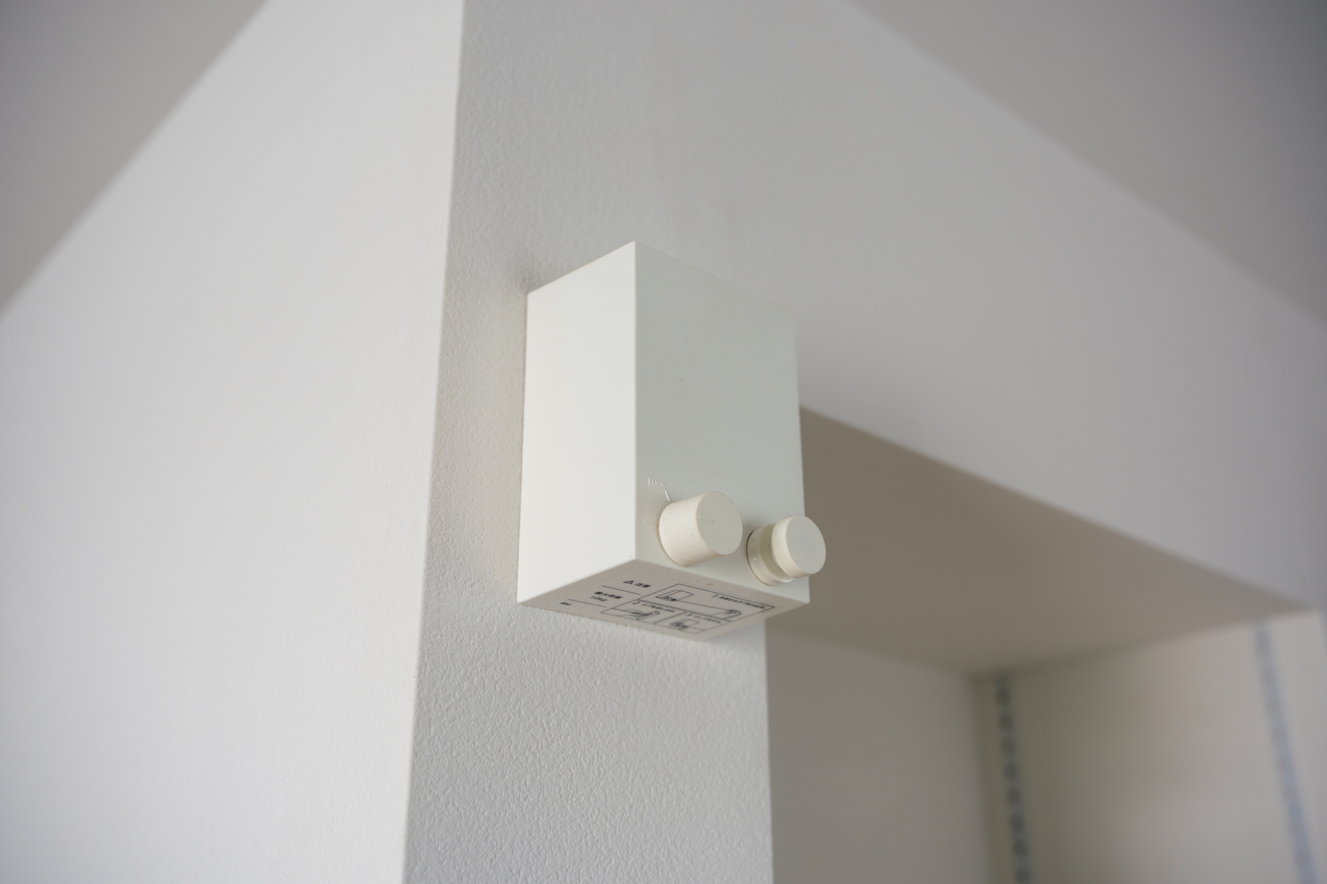 室内洗濯物干しロープ