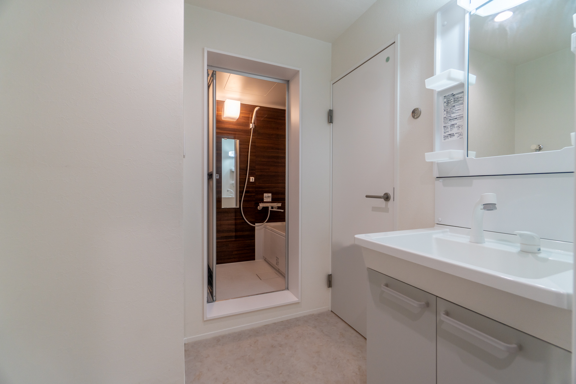 清潔感高いサニタリー