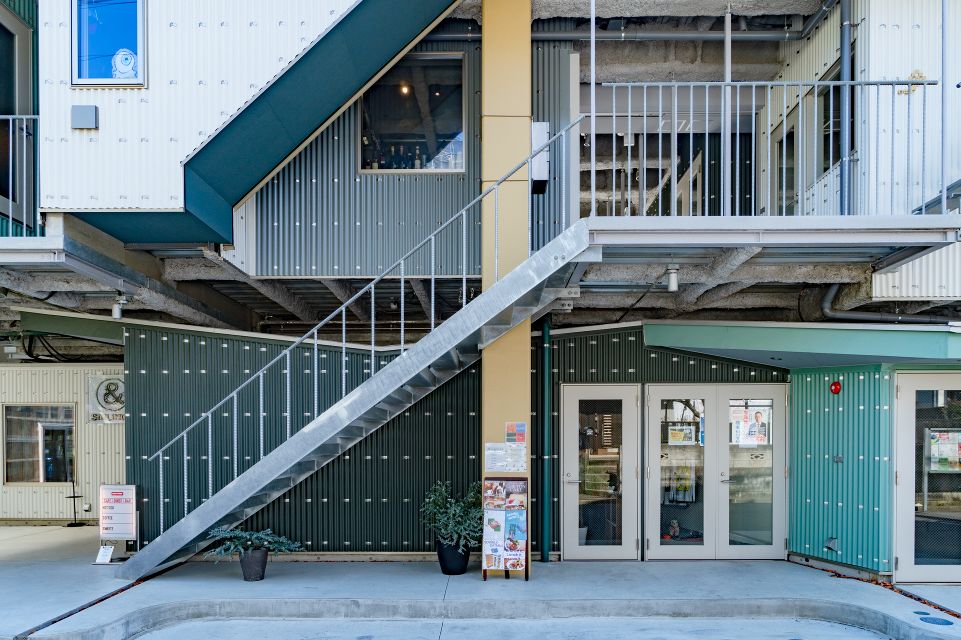 不揃いなデザインにぐっとくる