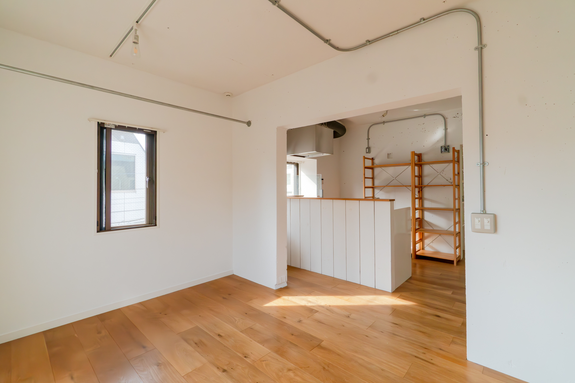 楽しく暮らそう