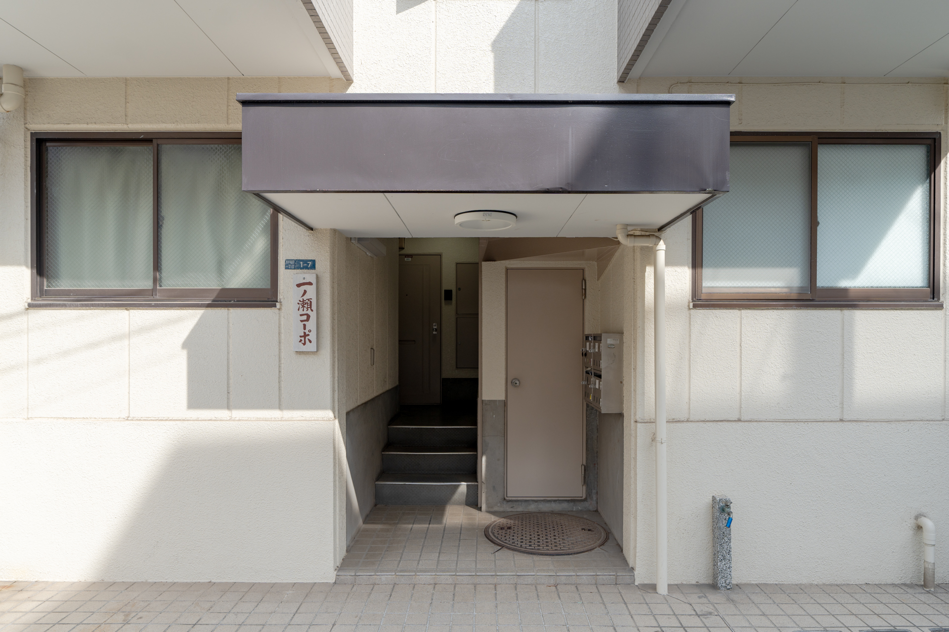 戸数の少ないアパート