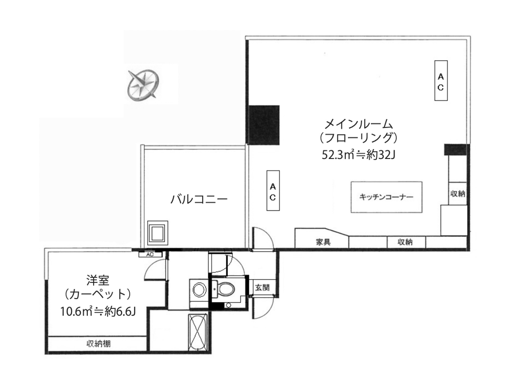 見取り図面