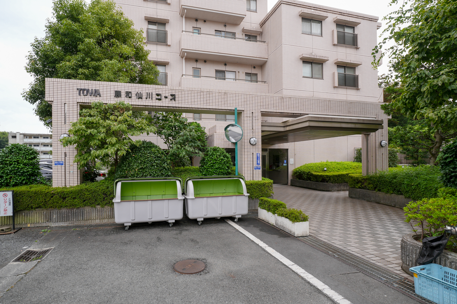 外観