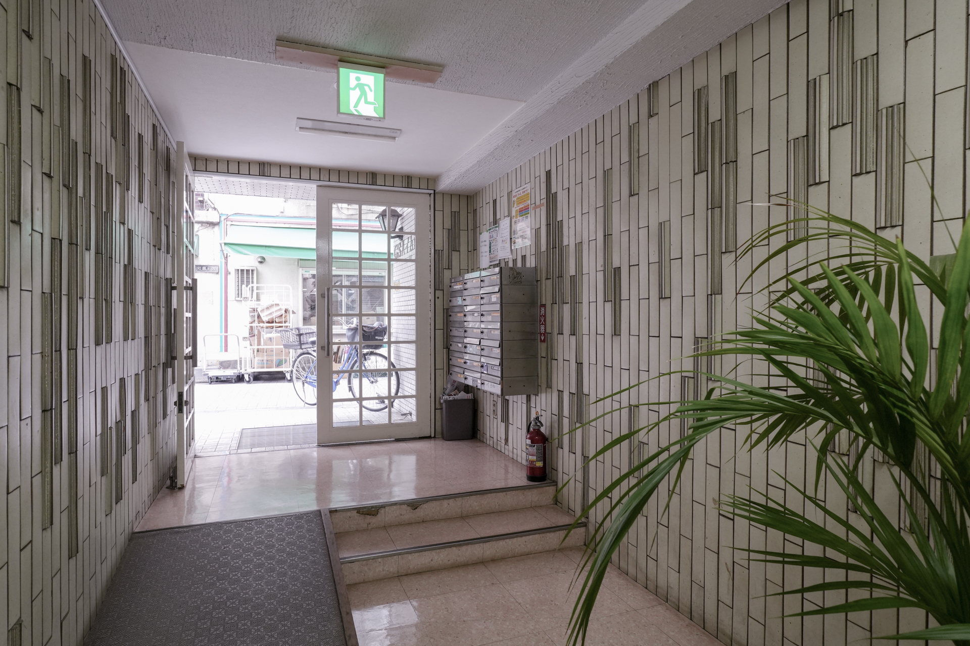 共用部
