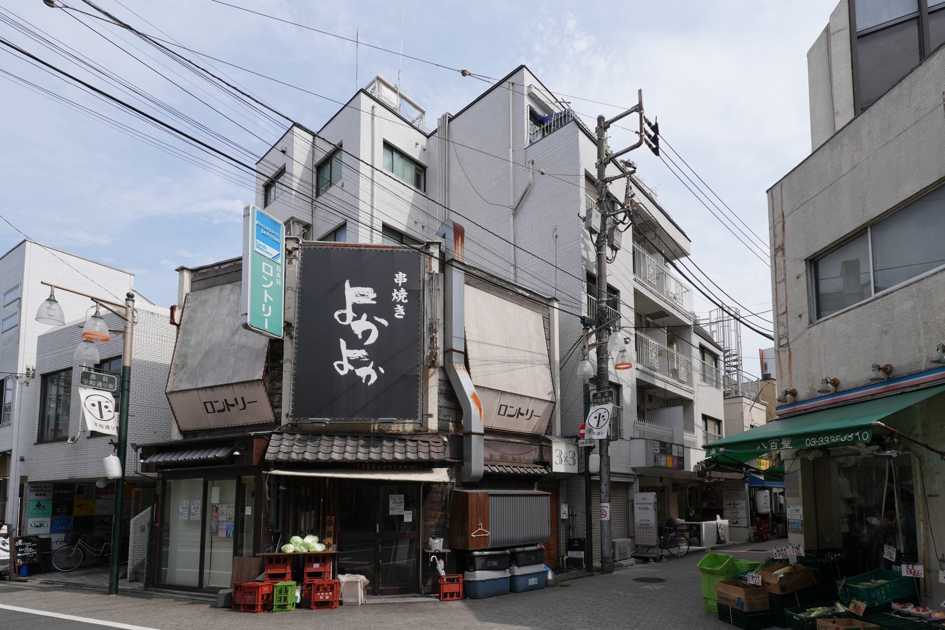 外観