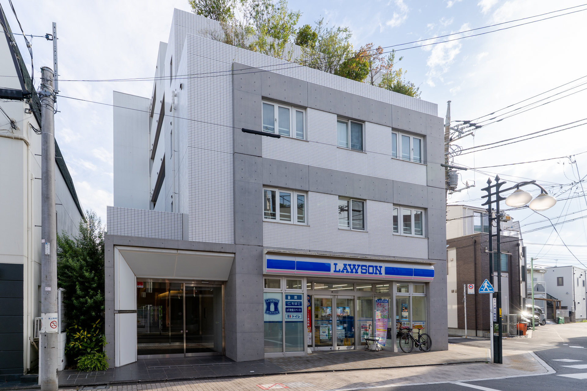 外観
