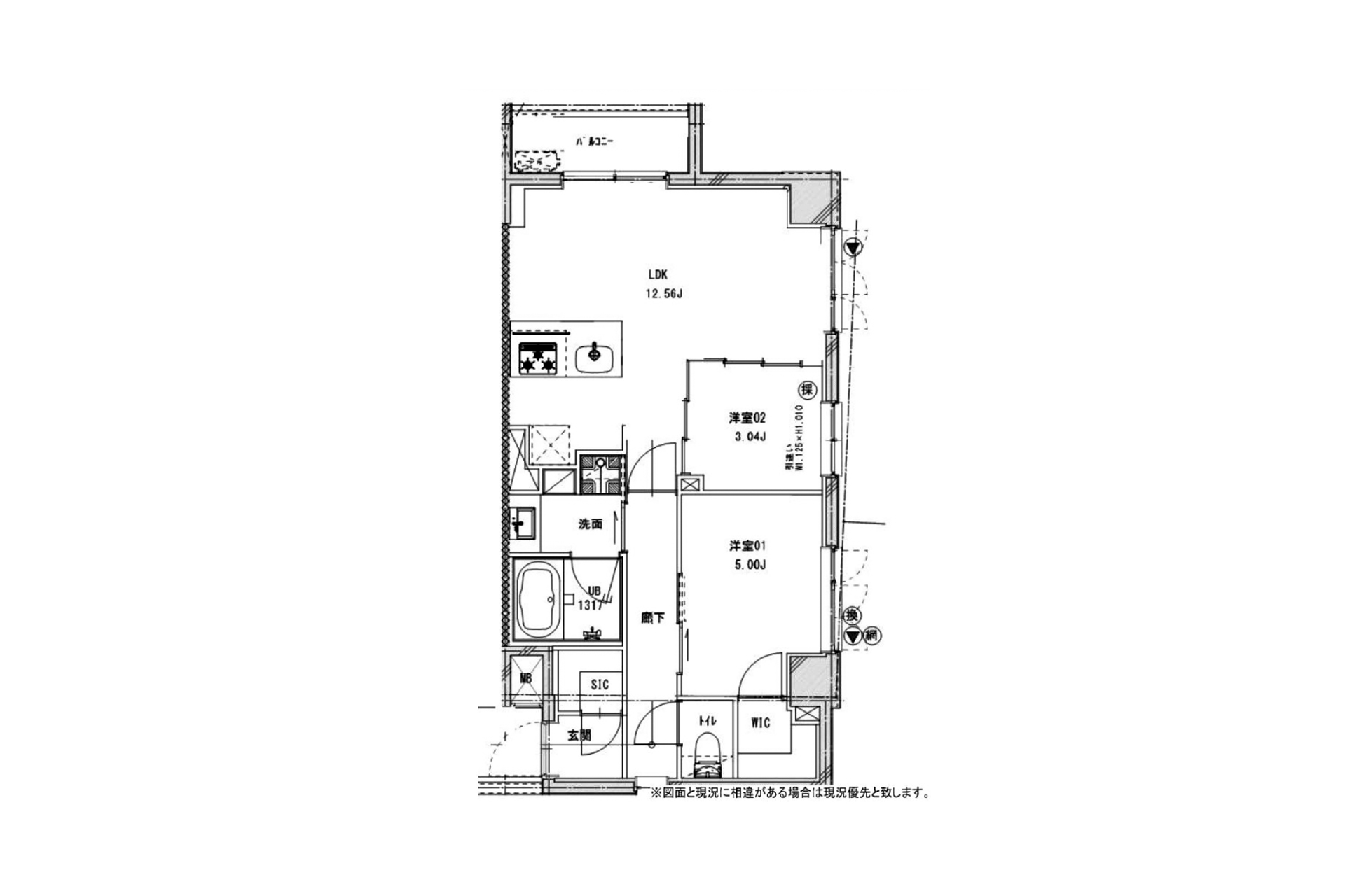 見取り図面