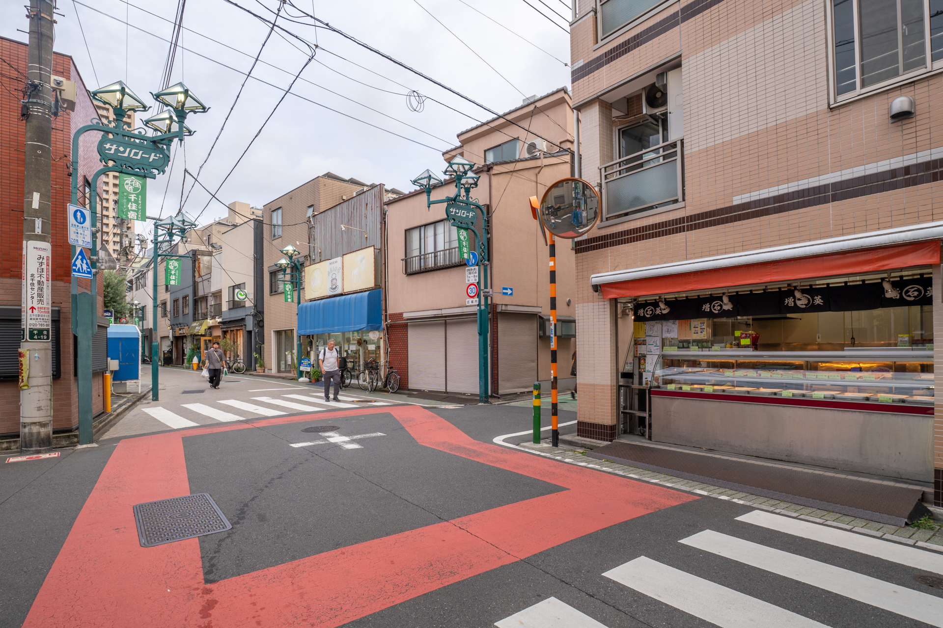 サンロードの交差点すぐそこ