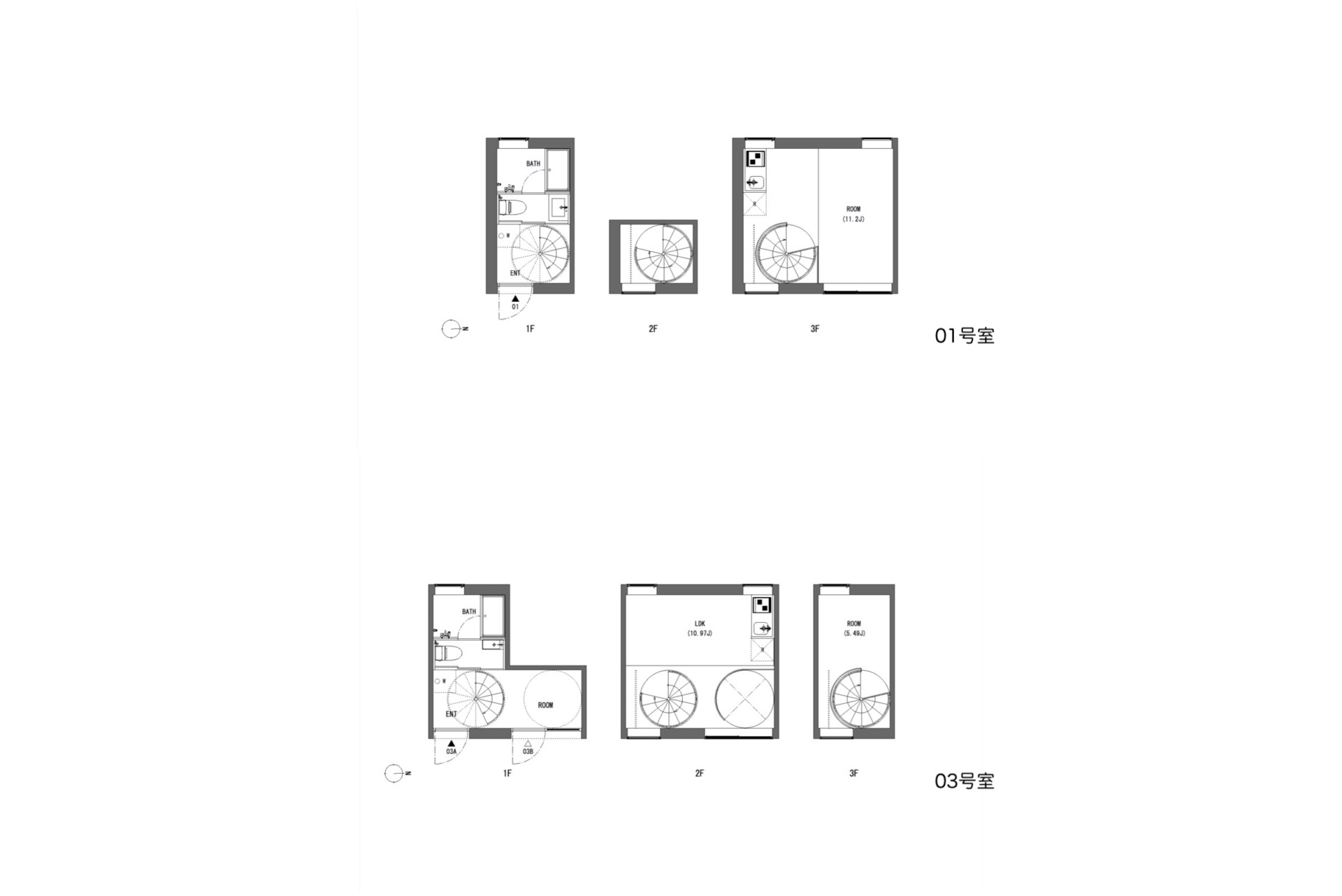 見取り図面