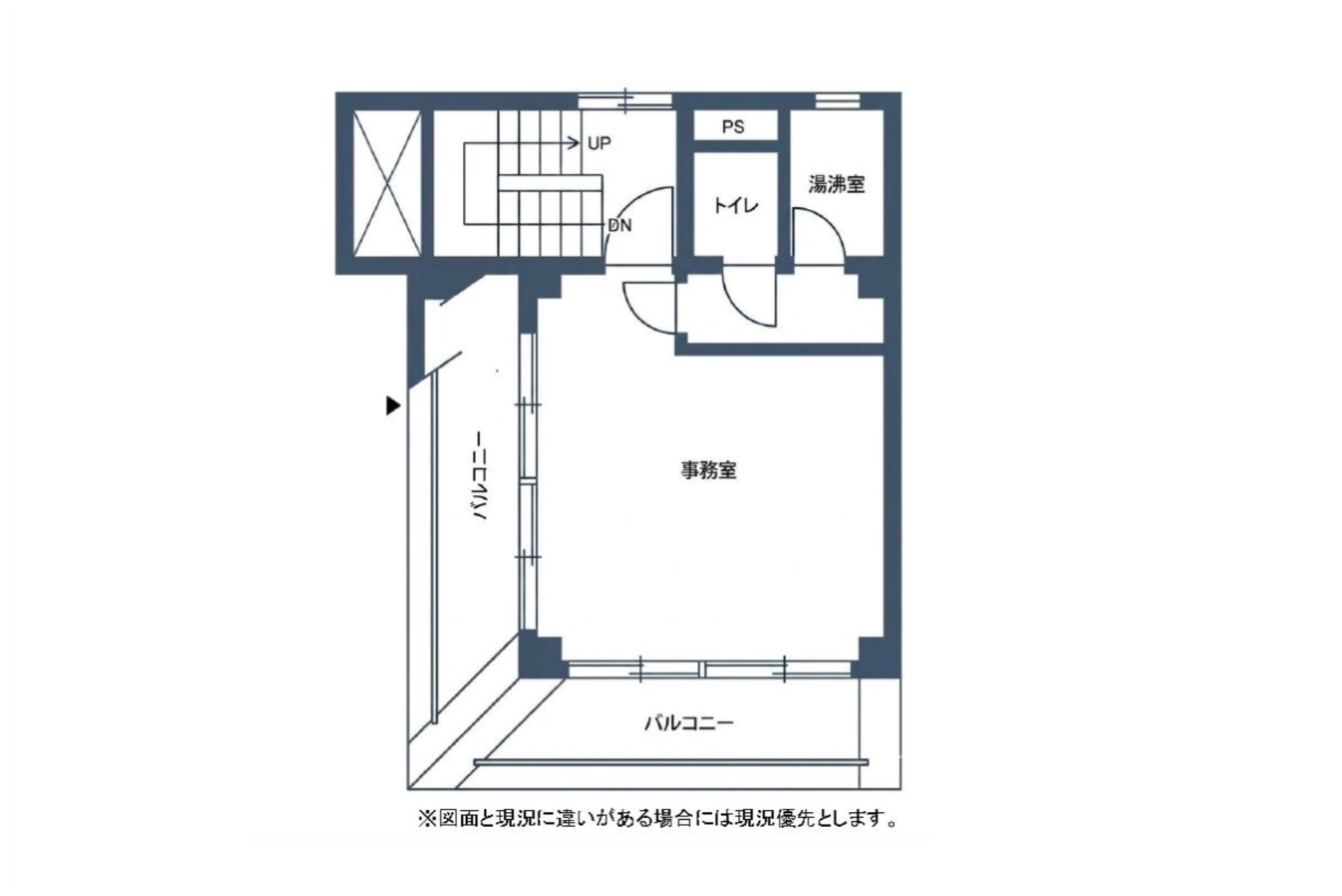 見取り図面