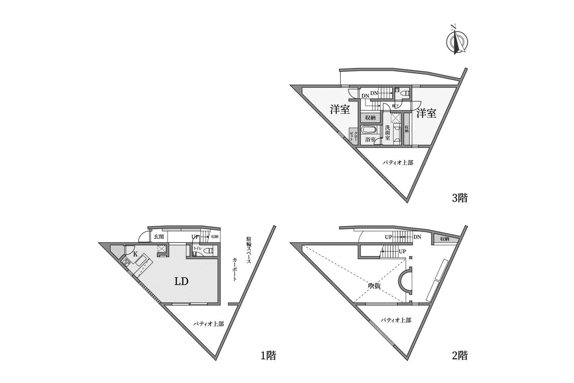 見取り図面