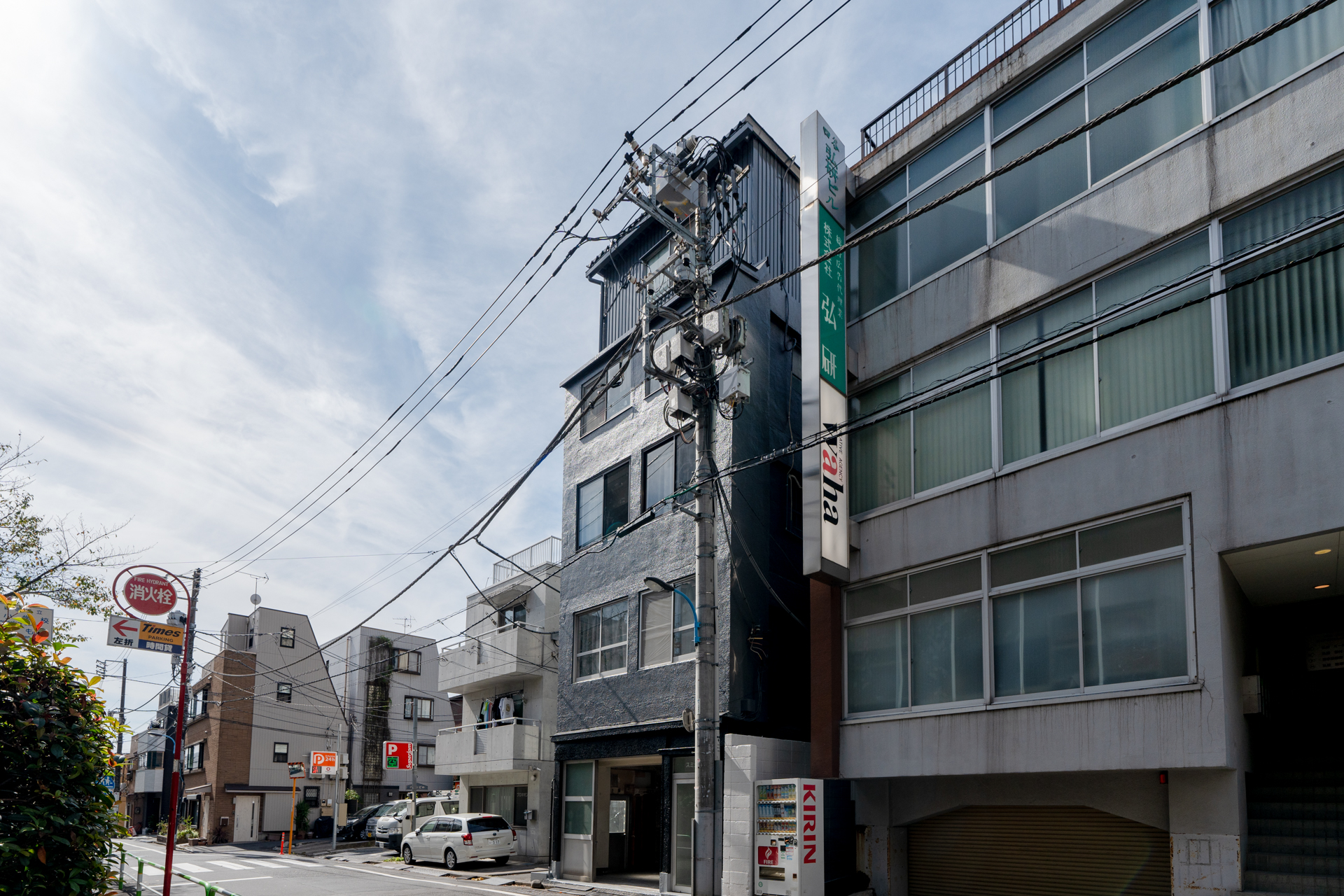 外観