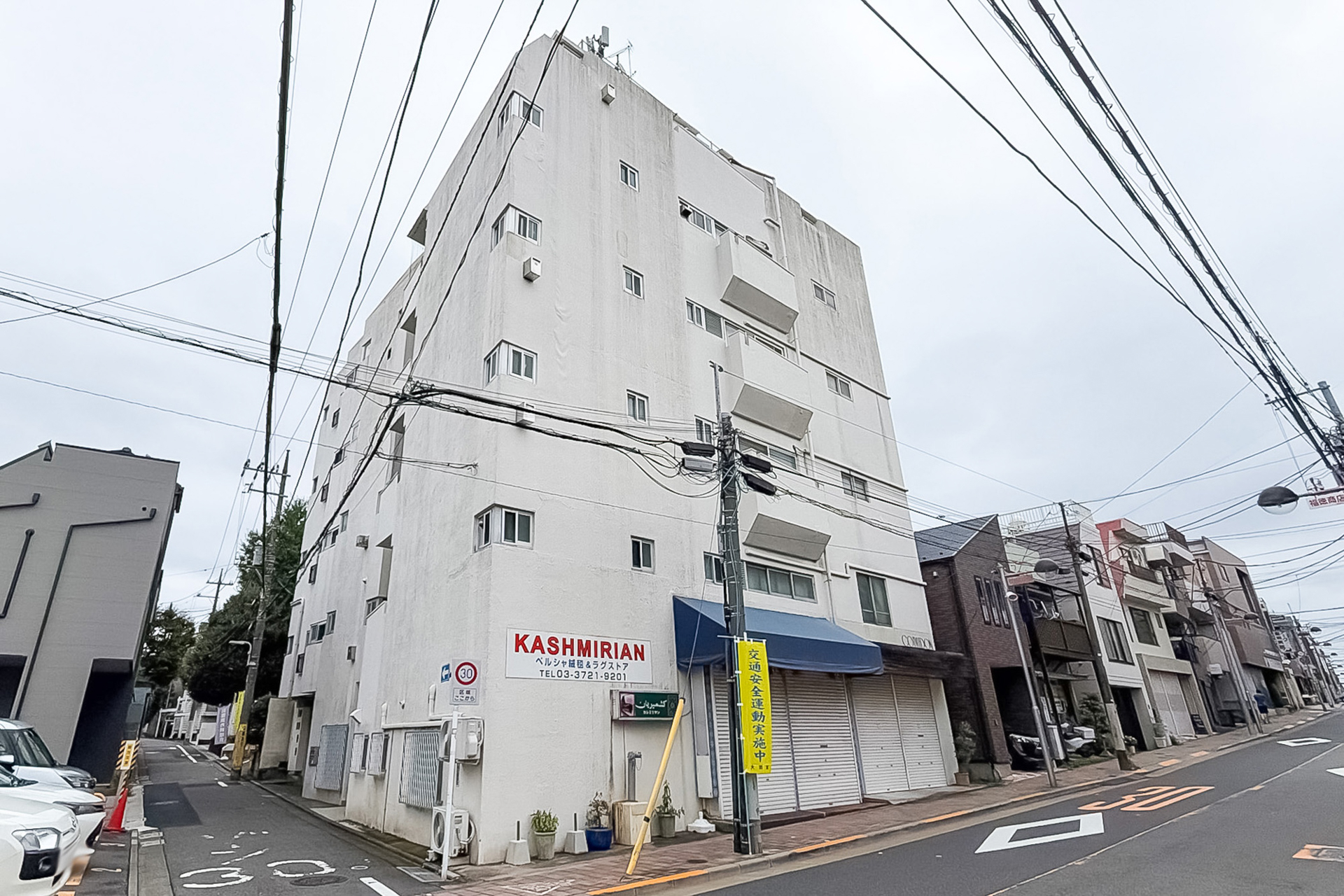 外観